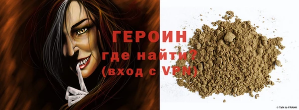 ECSTASY Бугульма