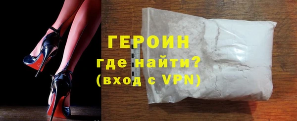 ECSTASY Бугульма