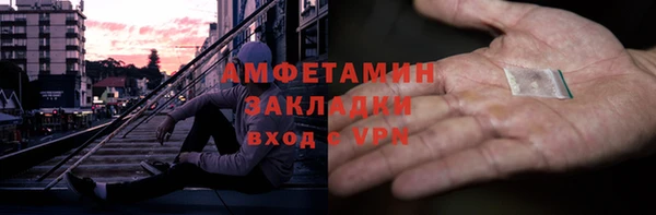 COCAINE Покров