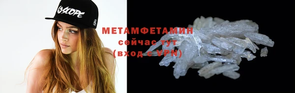 ECSTASY Бугульма