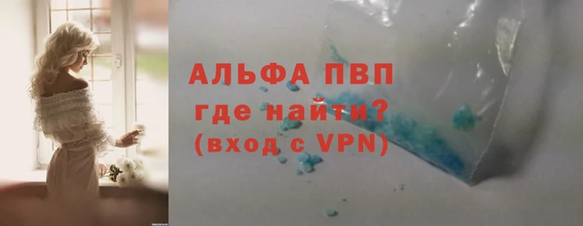 дмт Бронницы
