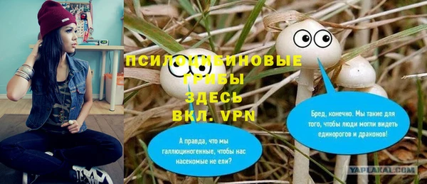 не бодяженный Покровск