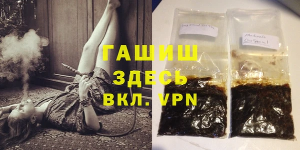 дмт Бронницы