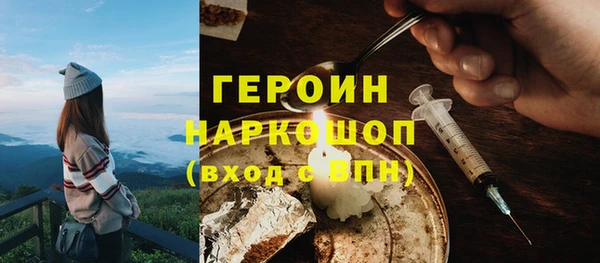 дмт Бронницы