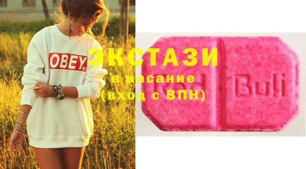 кокаин VHQ Бородино