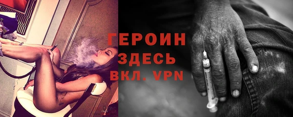 дмт Бронницы