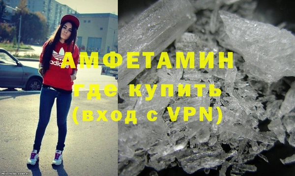 ECSTASY Бугульма